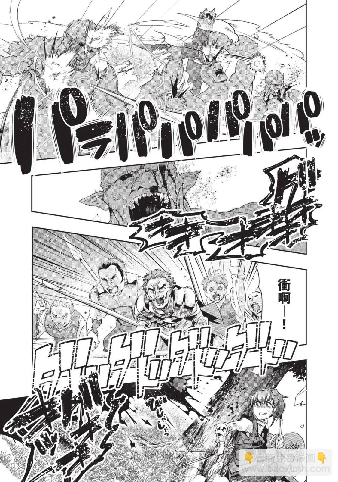 第05卷20