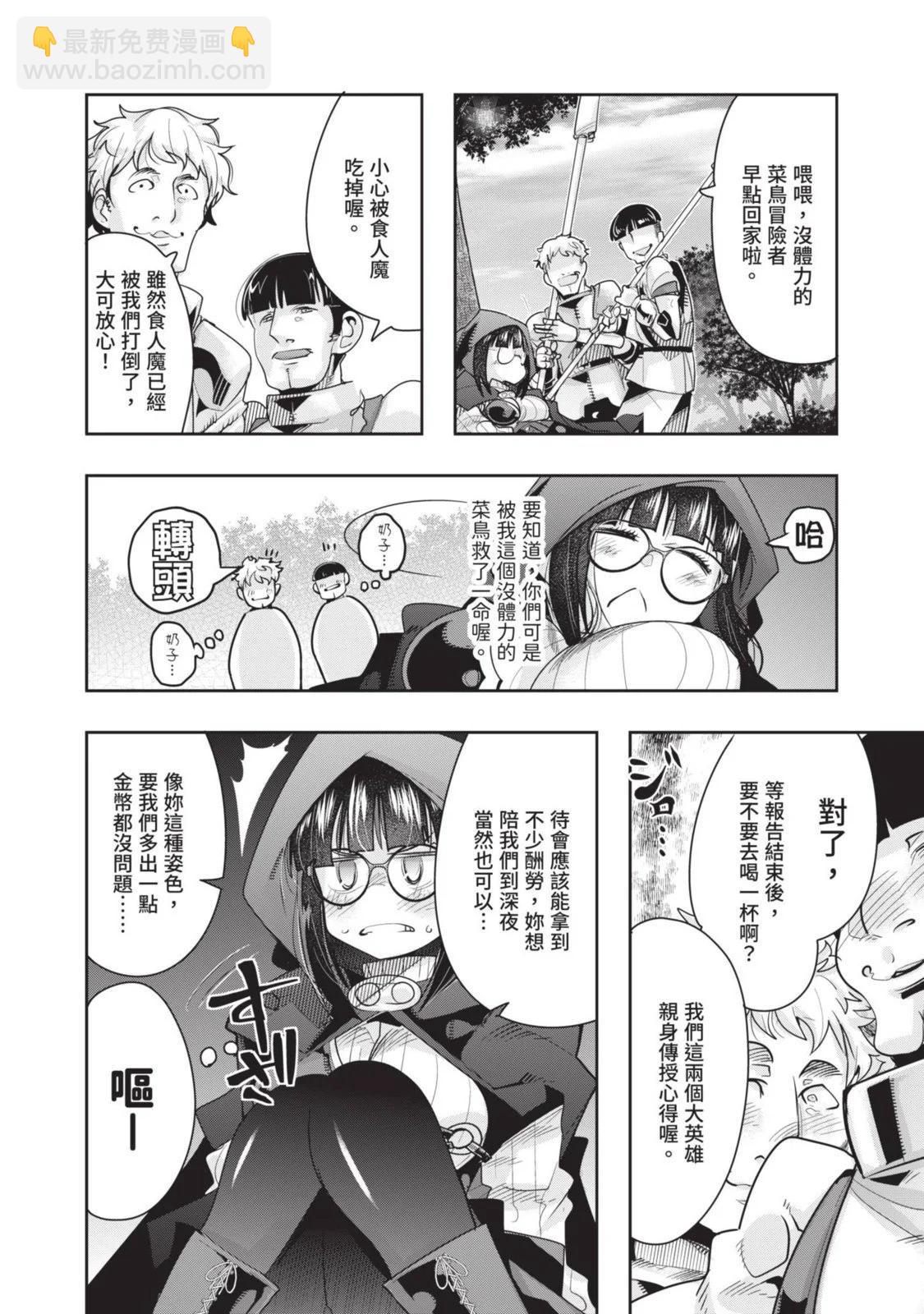 第05卷39