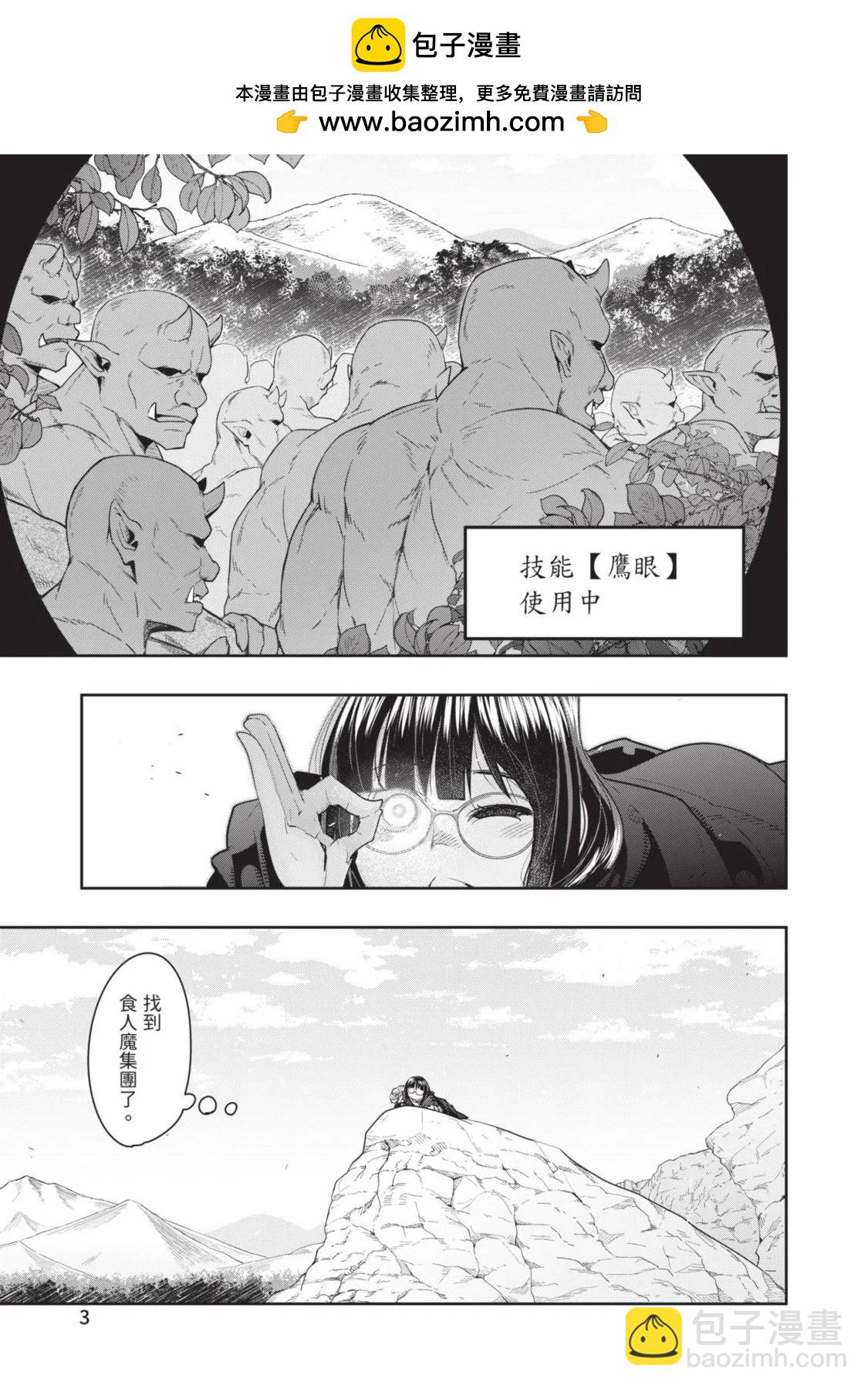 第05卷4