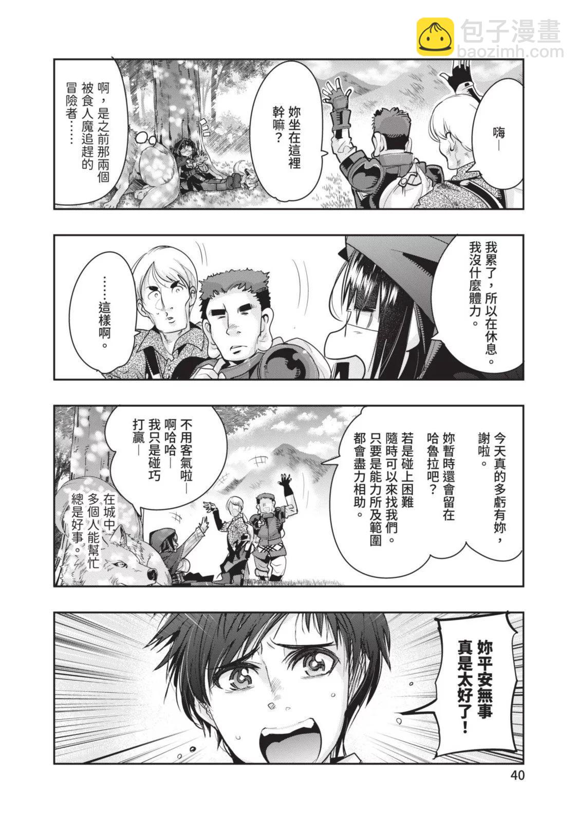 第05卷41