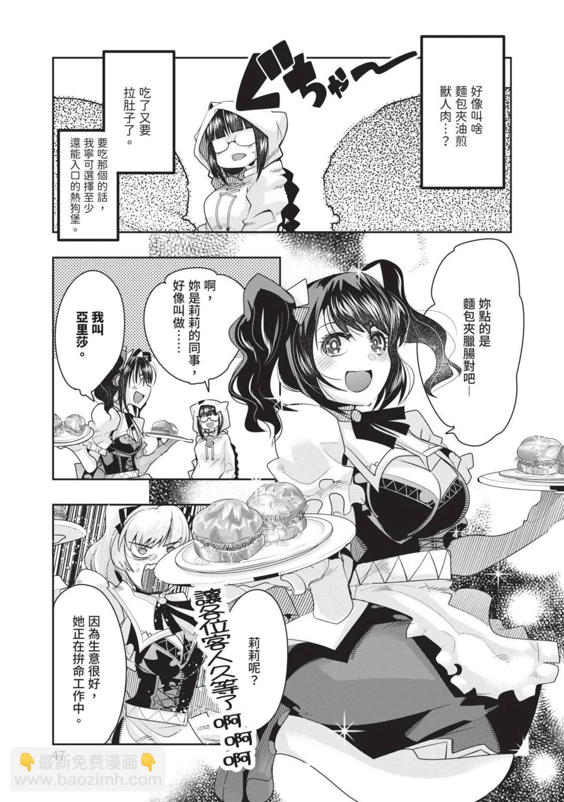 第05卷48
