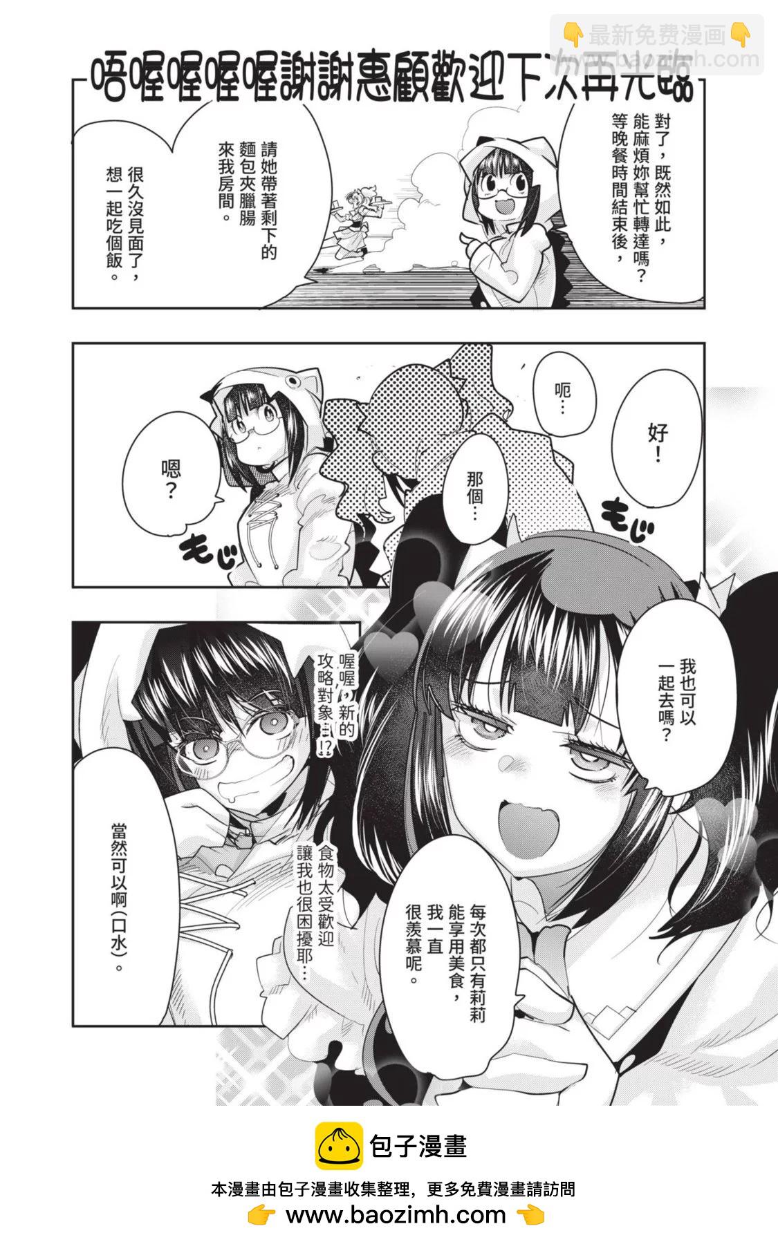 第05卷53
