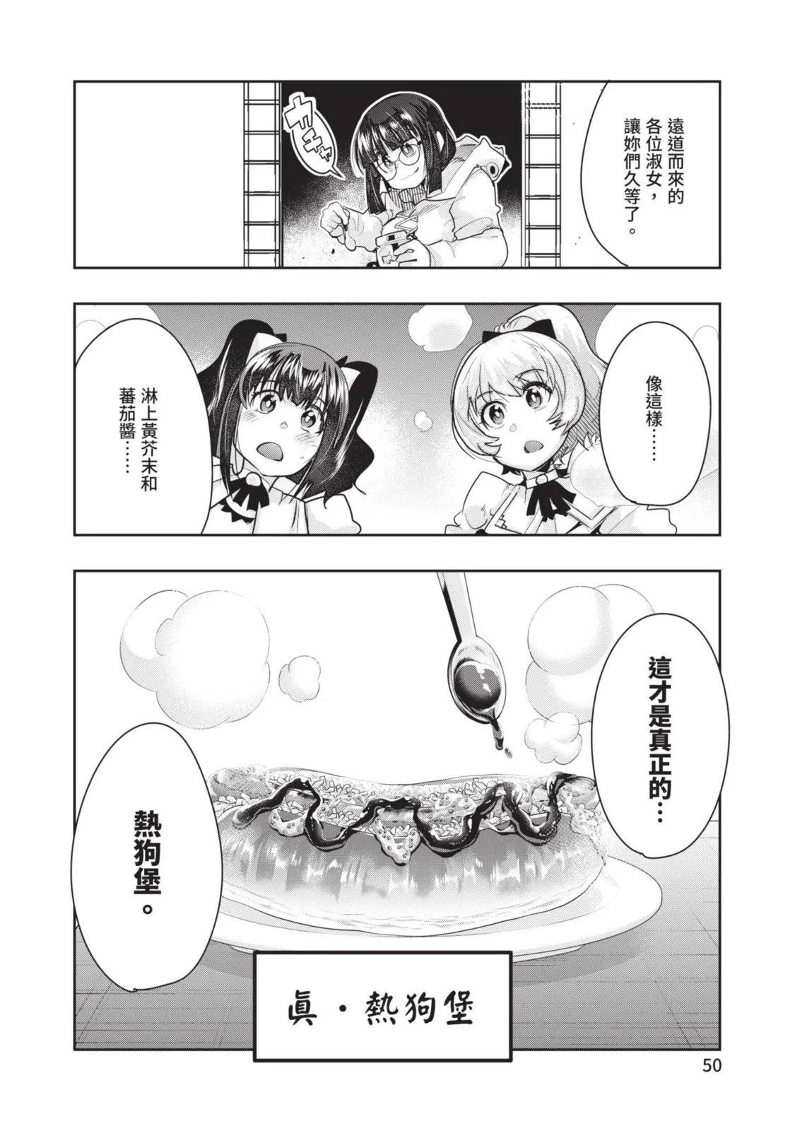 第05卷55