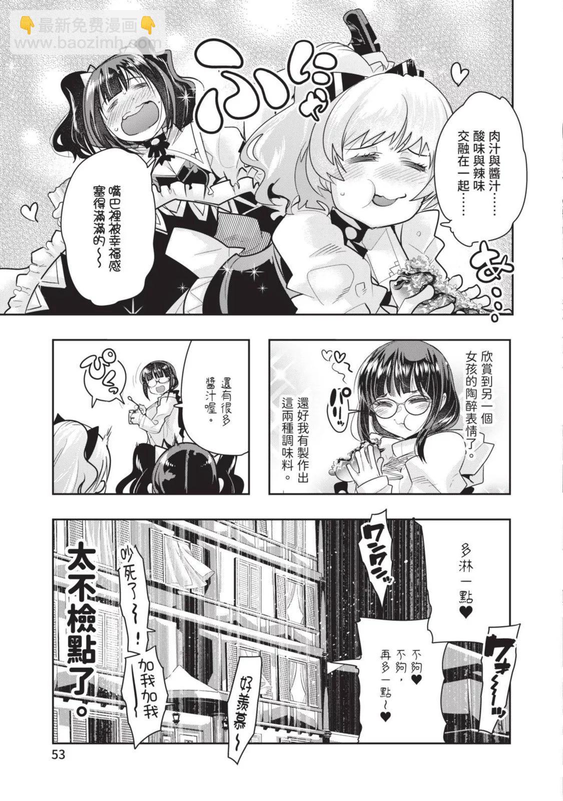 第05卷58