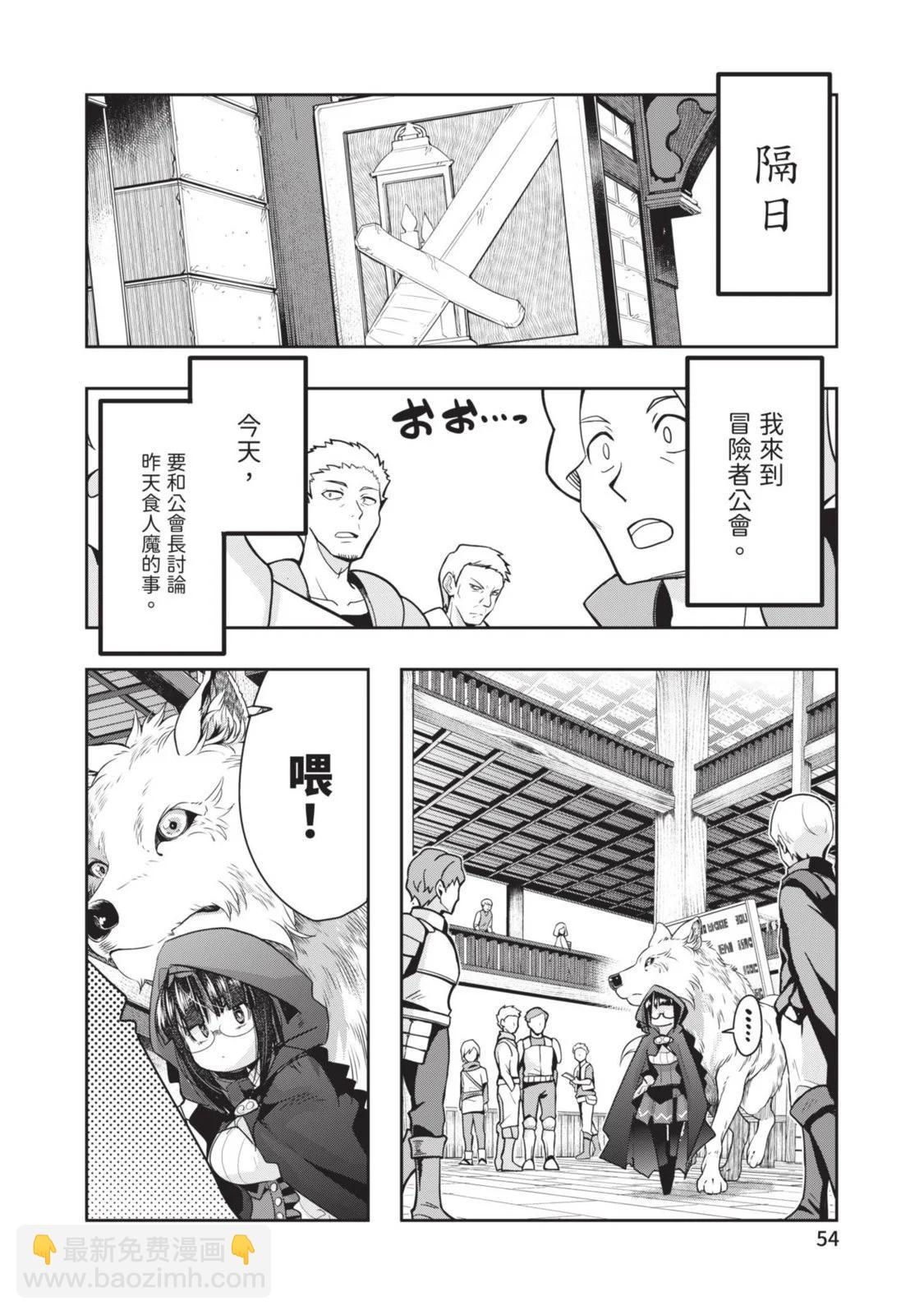 第05卷59