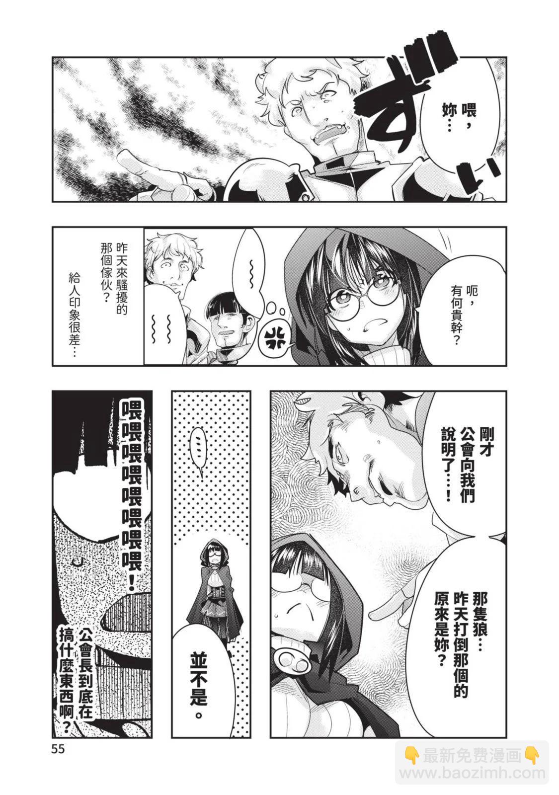 第05卷60