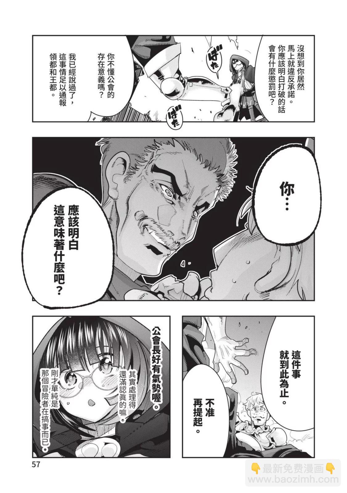 第05卷62