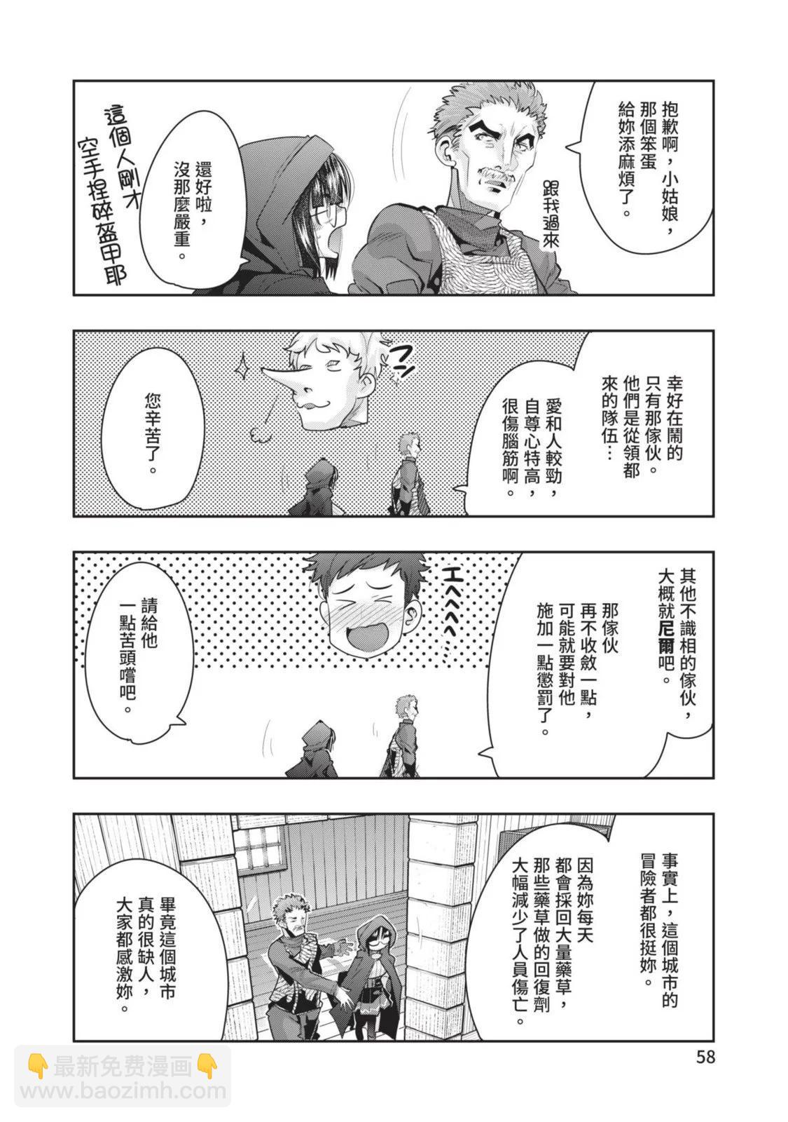 第05卷63