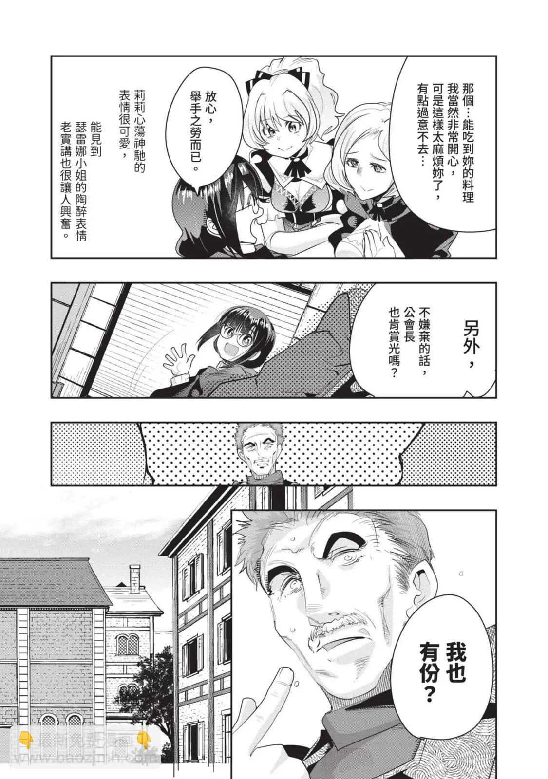 第05卷67