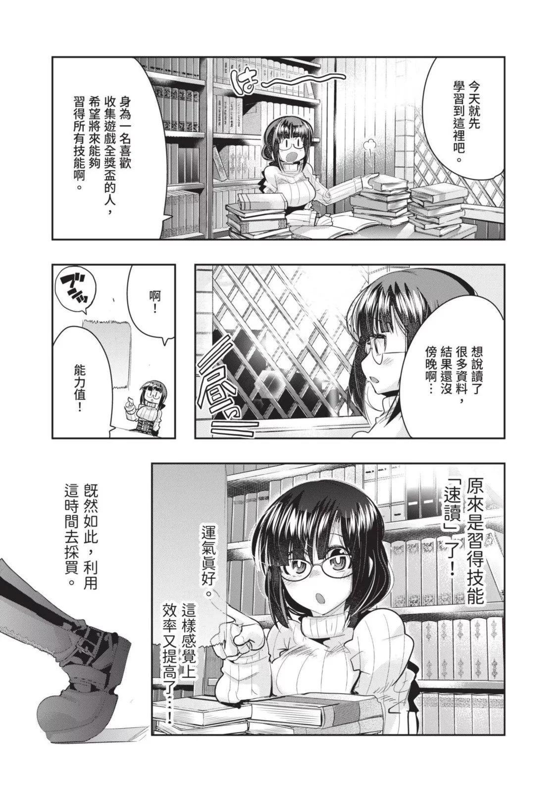 第05卷84