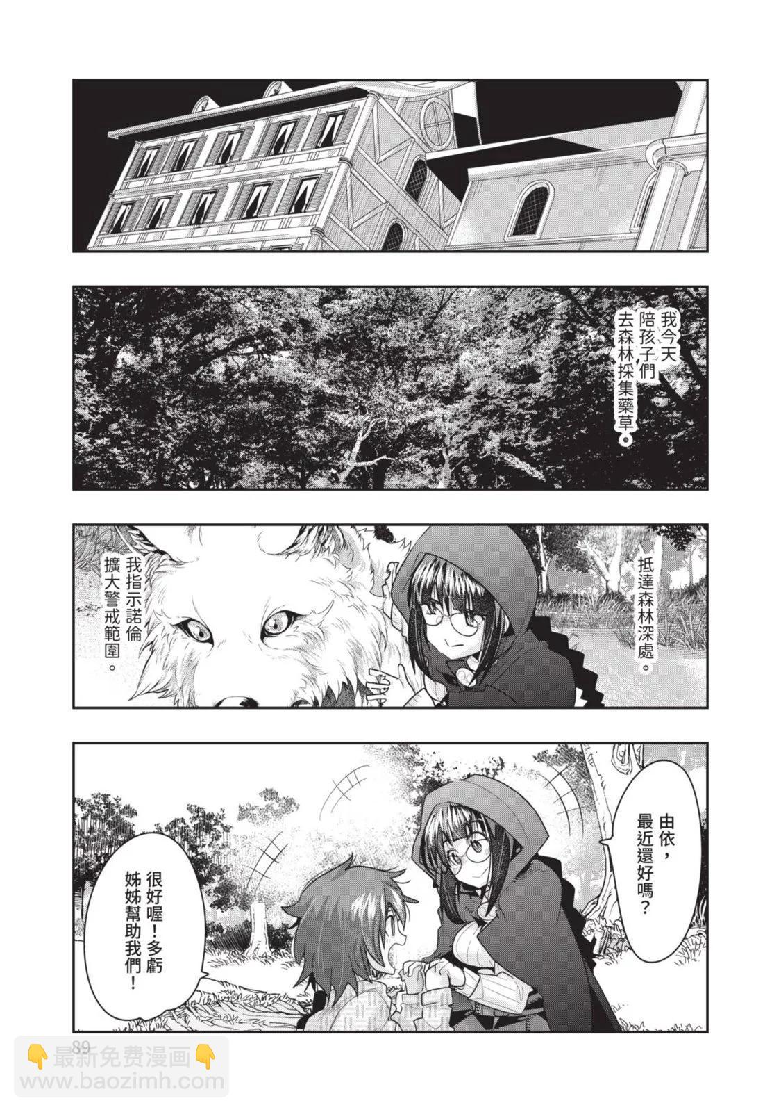第05卷94