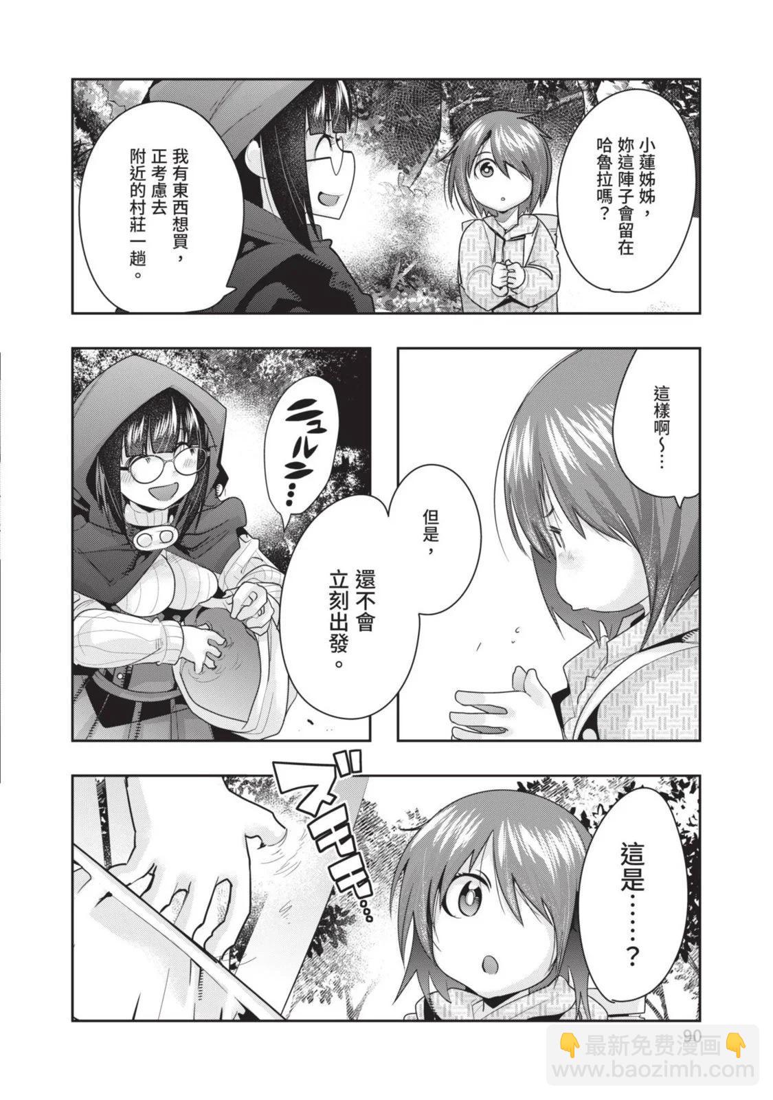 第05卷95
