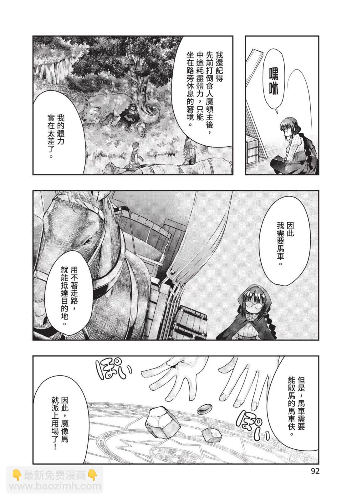 第05卷97