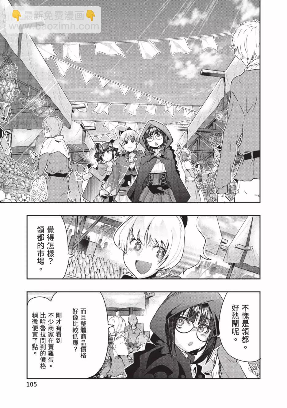 第06卷113