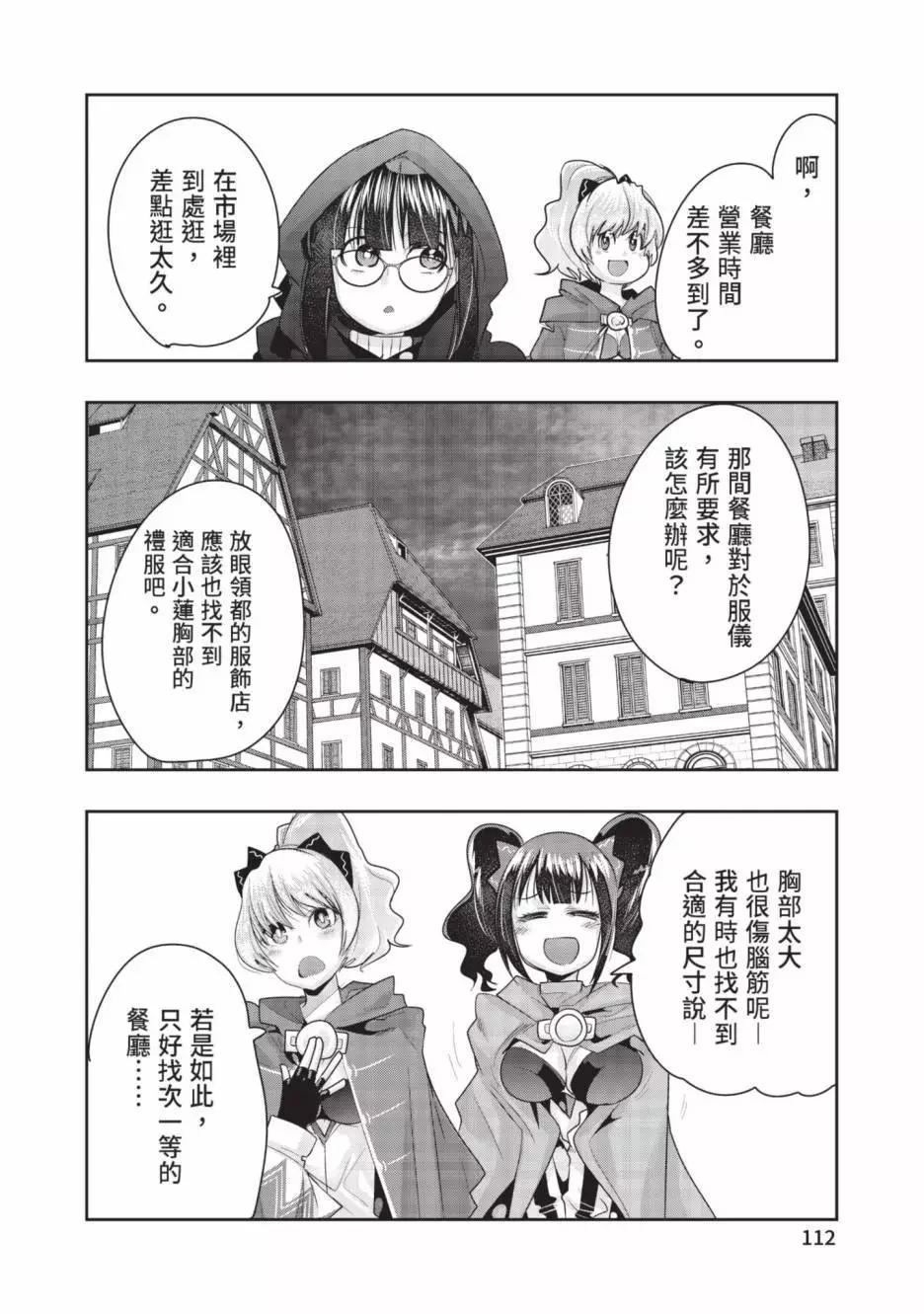 第06卷120