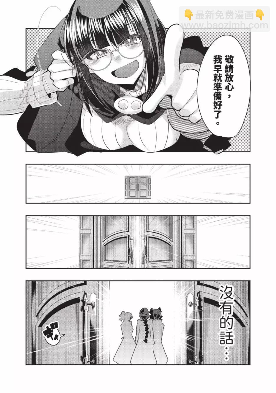 第06卷121
