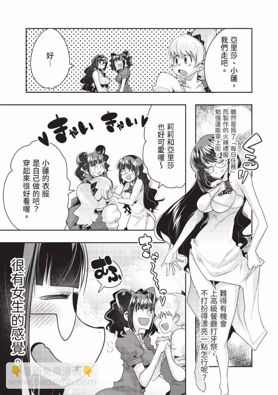 第06卷123