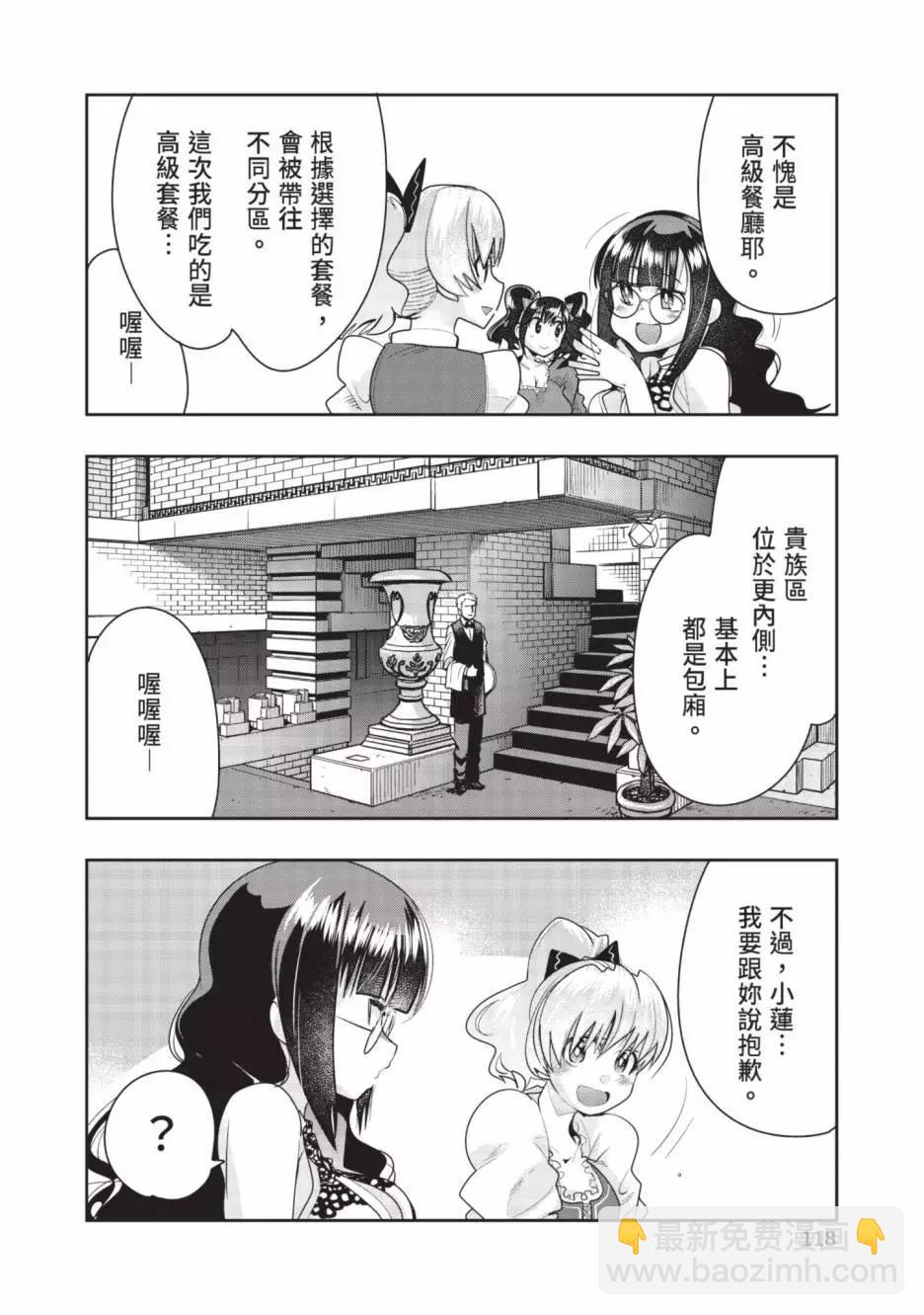第06卷126
