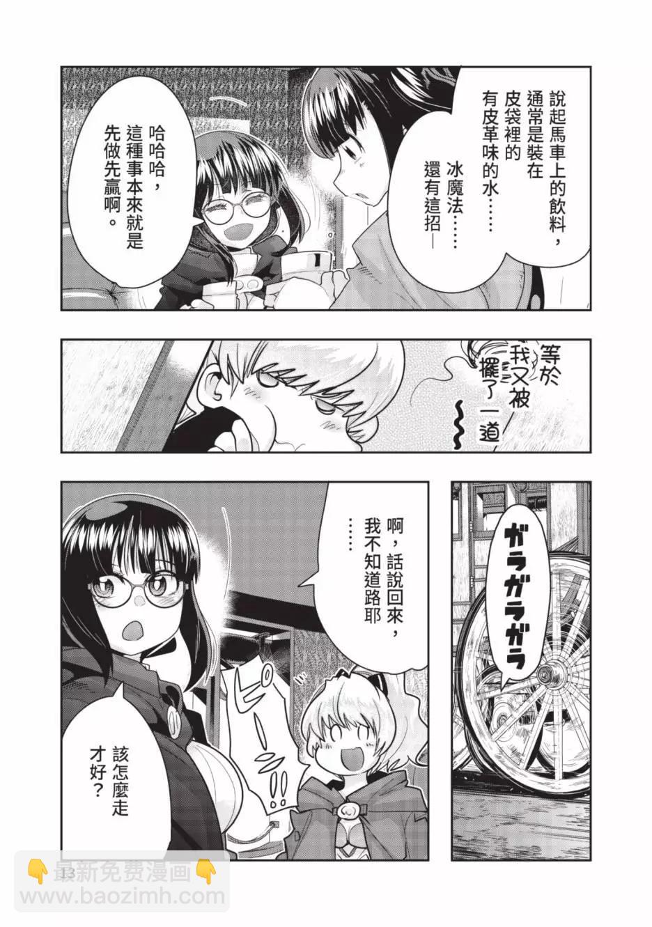 第06卷13