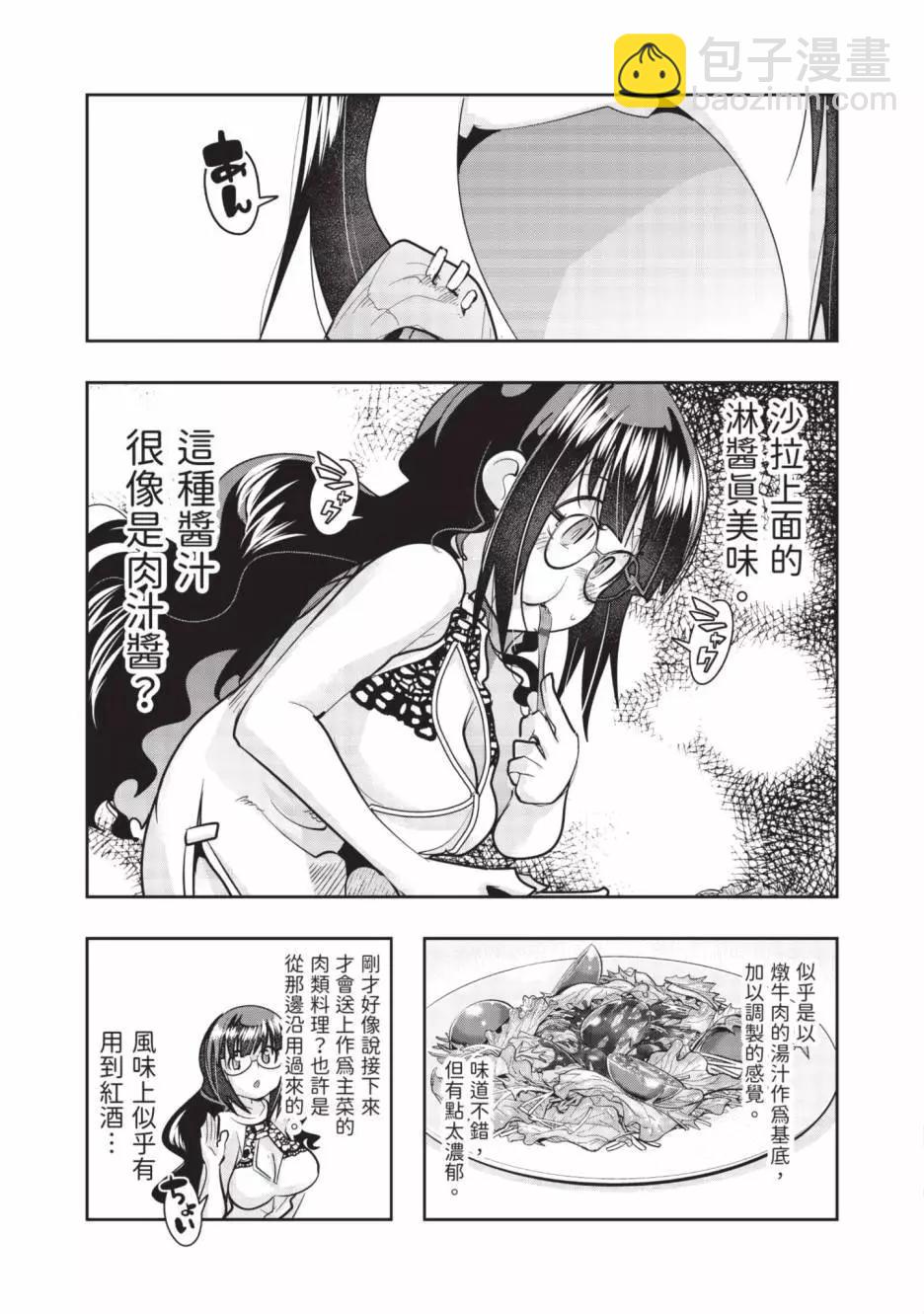 第06卷131