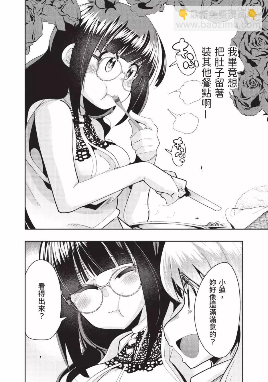 第06卷134