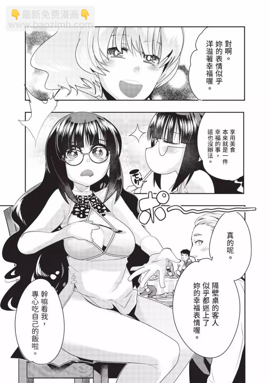 第06卷135