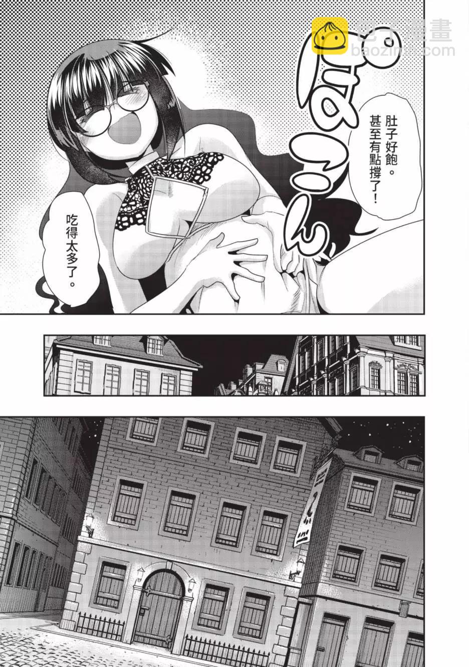 第06卷147