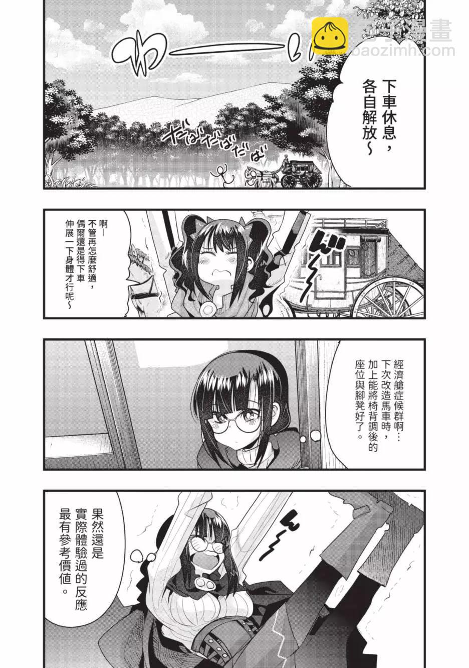 第06卷160