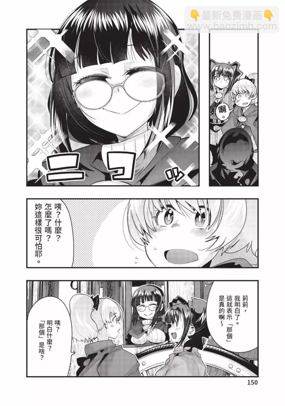 第06卷162