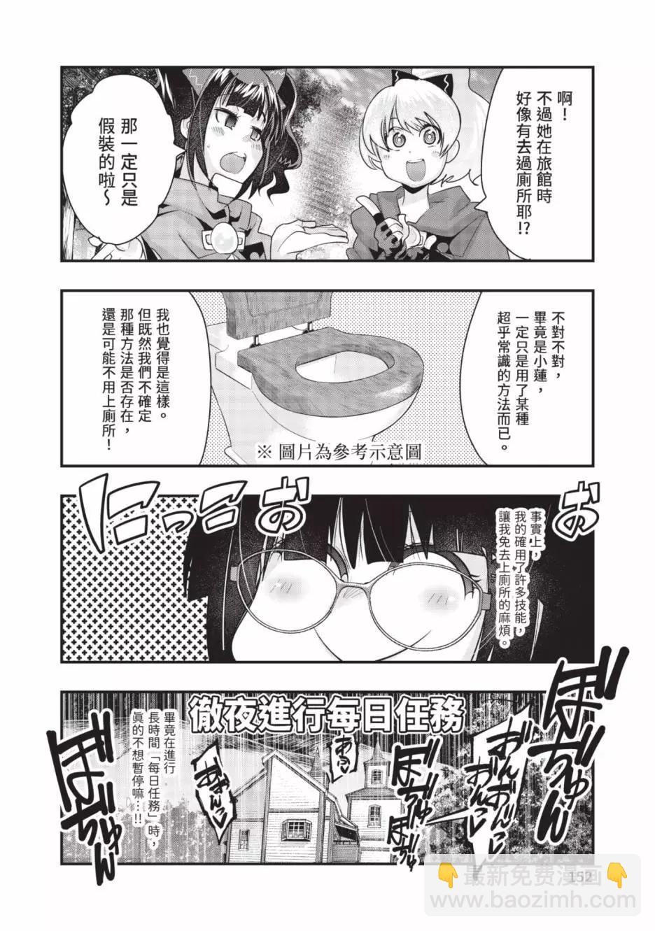 第06卷164