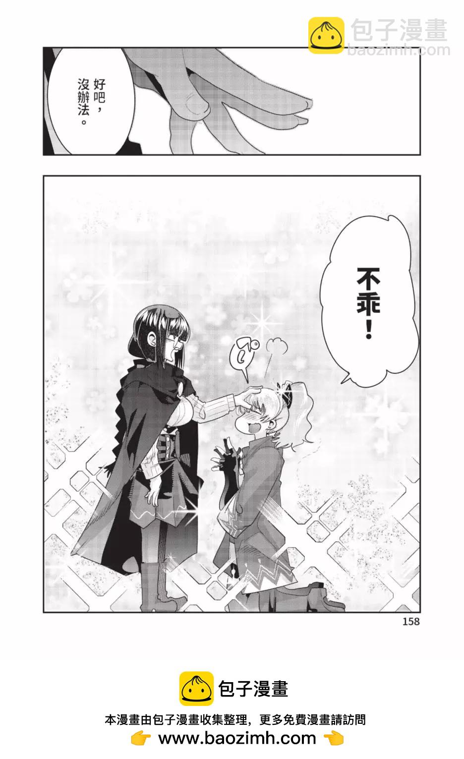 第06卷170