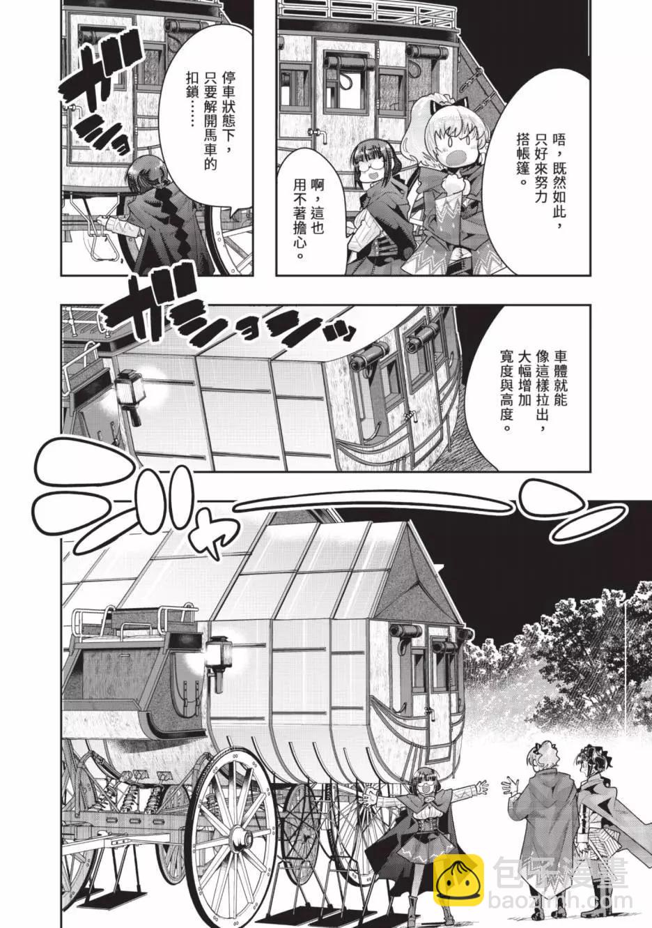 第06卷24