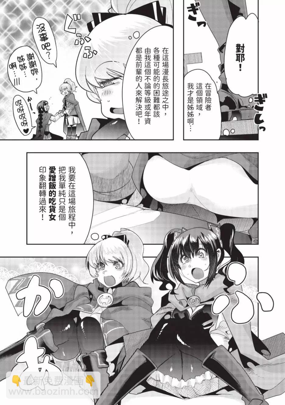 第06卷5