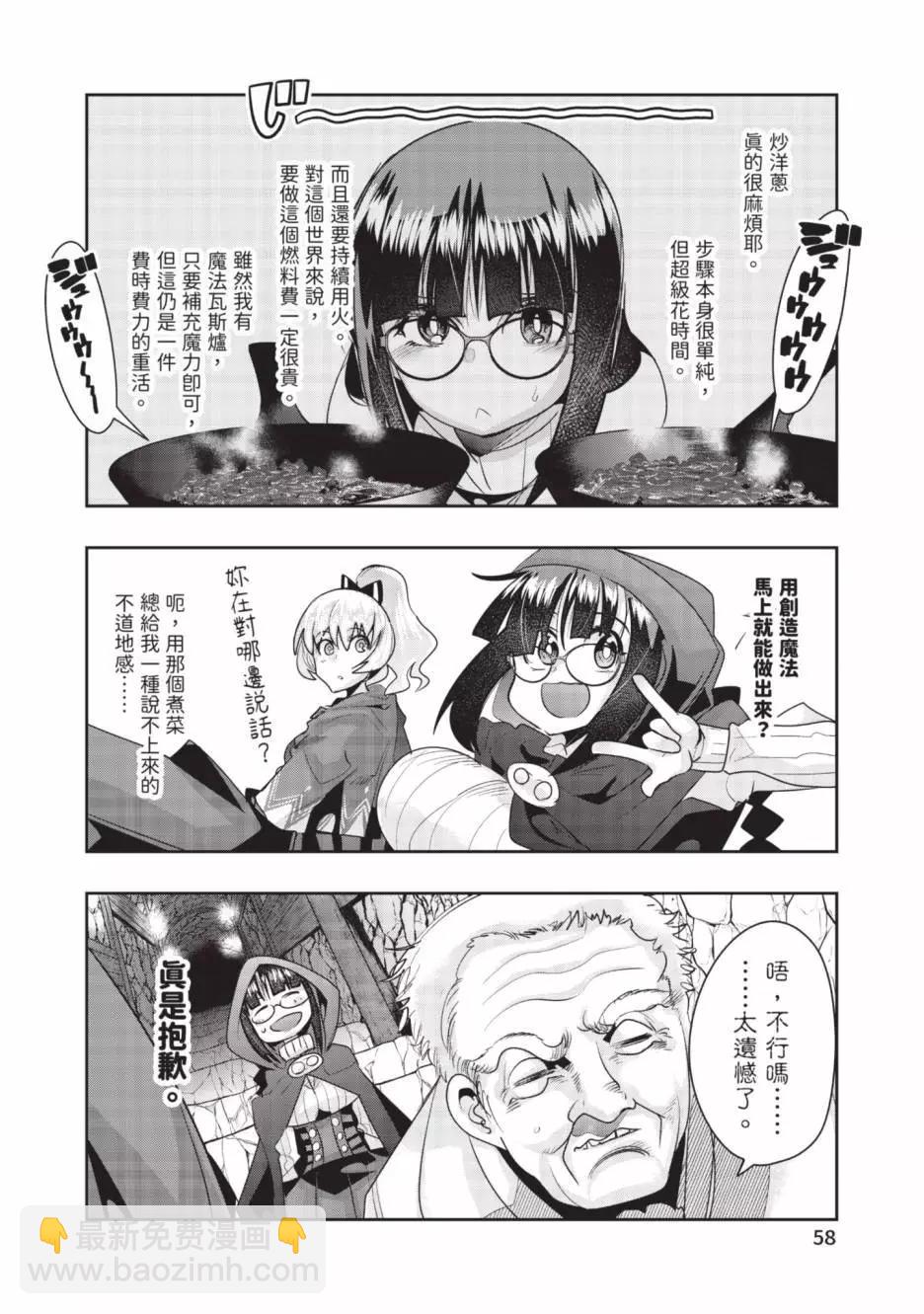 第06卷62