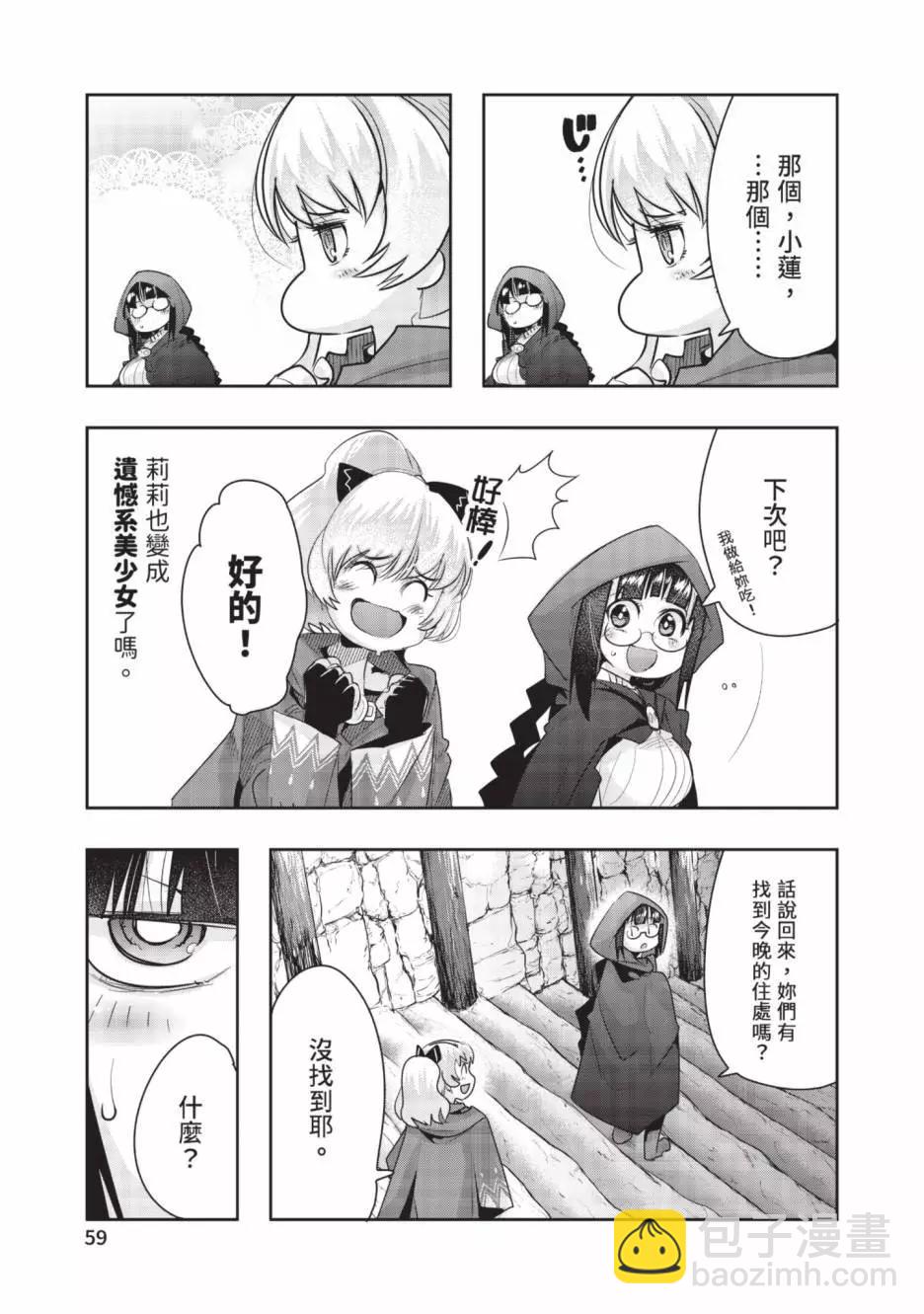 第06卷63
