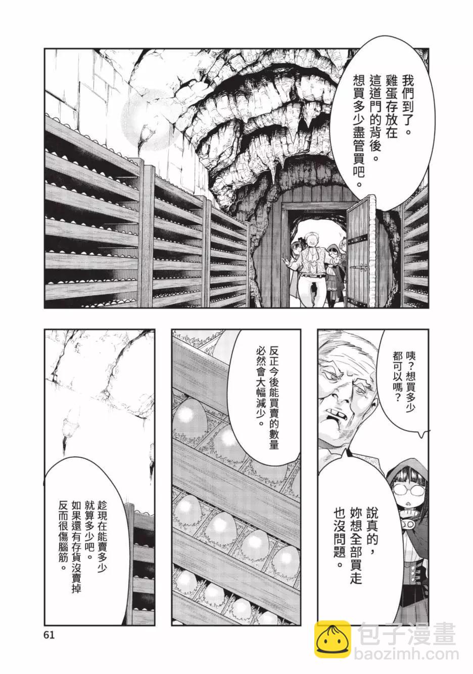 第06卷65