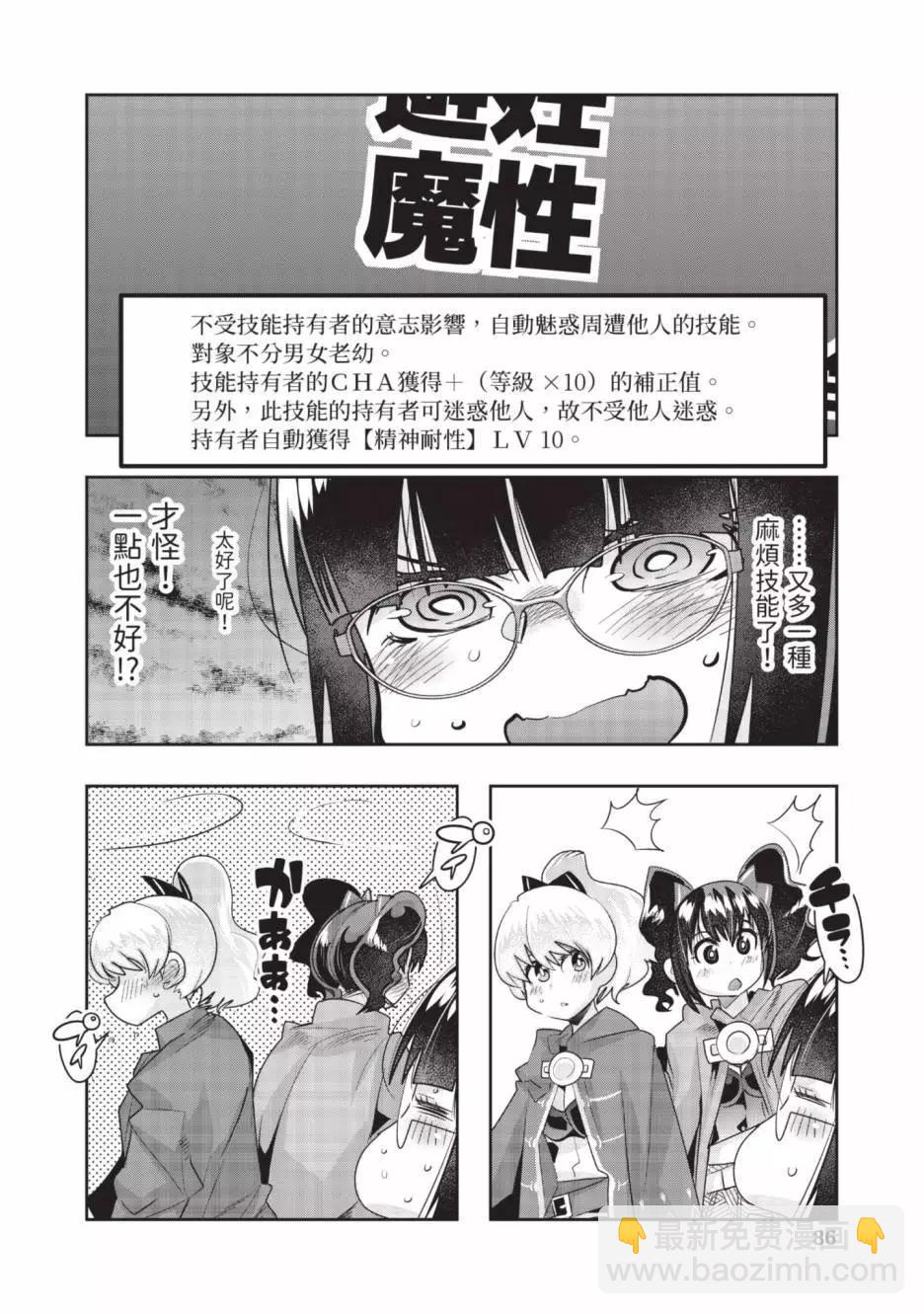 第06卷90
