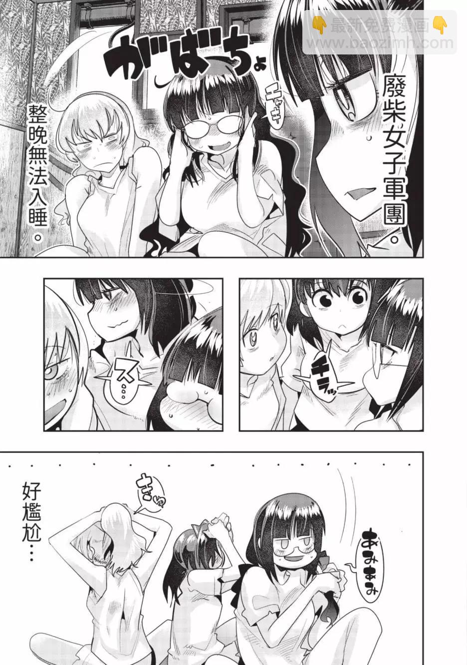 第06卷95
