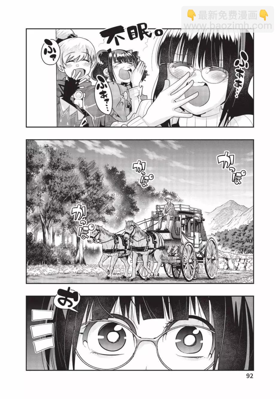 第06卷96