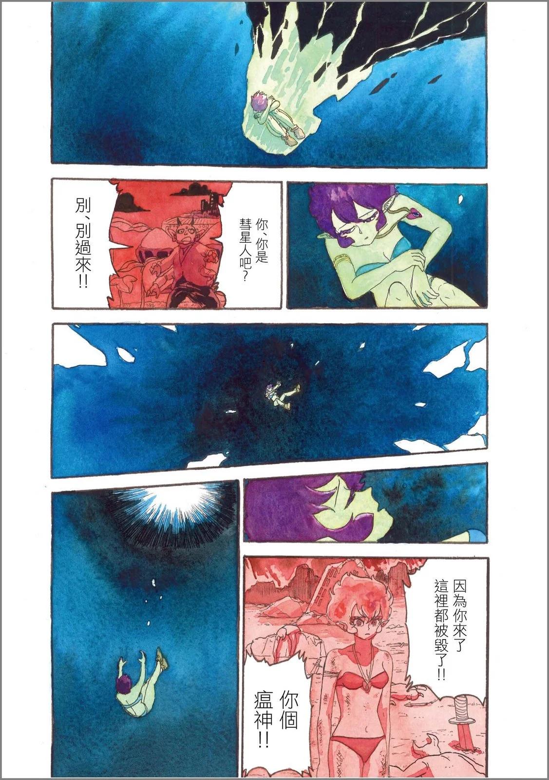 上卷123