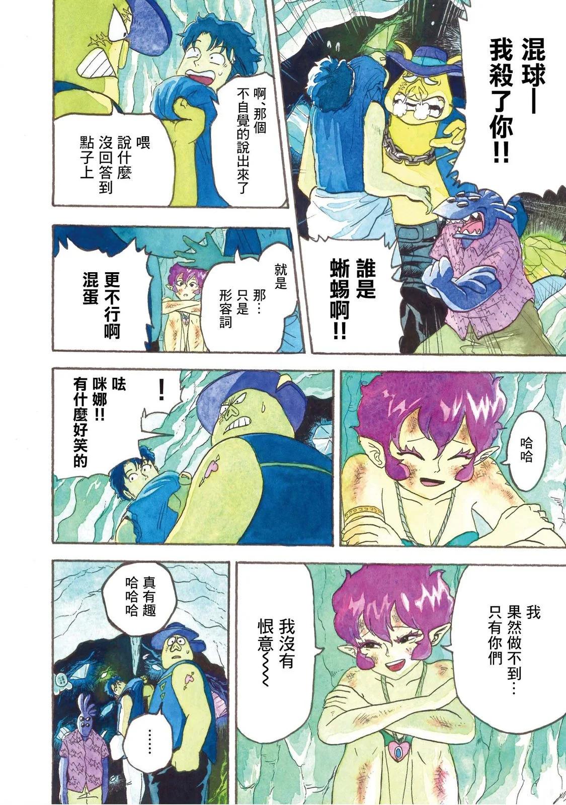 上卷131