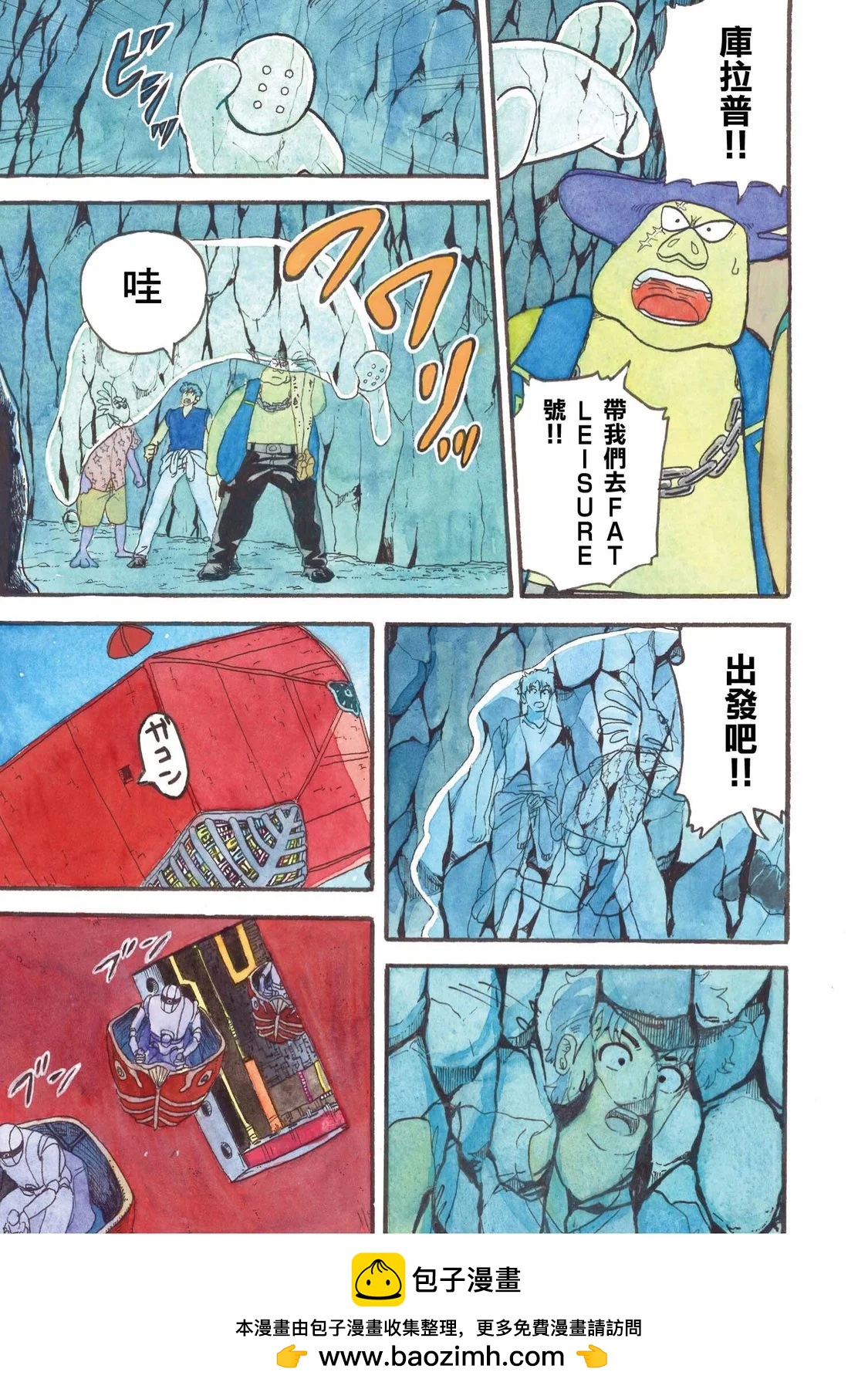 上卷168