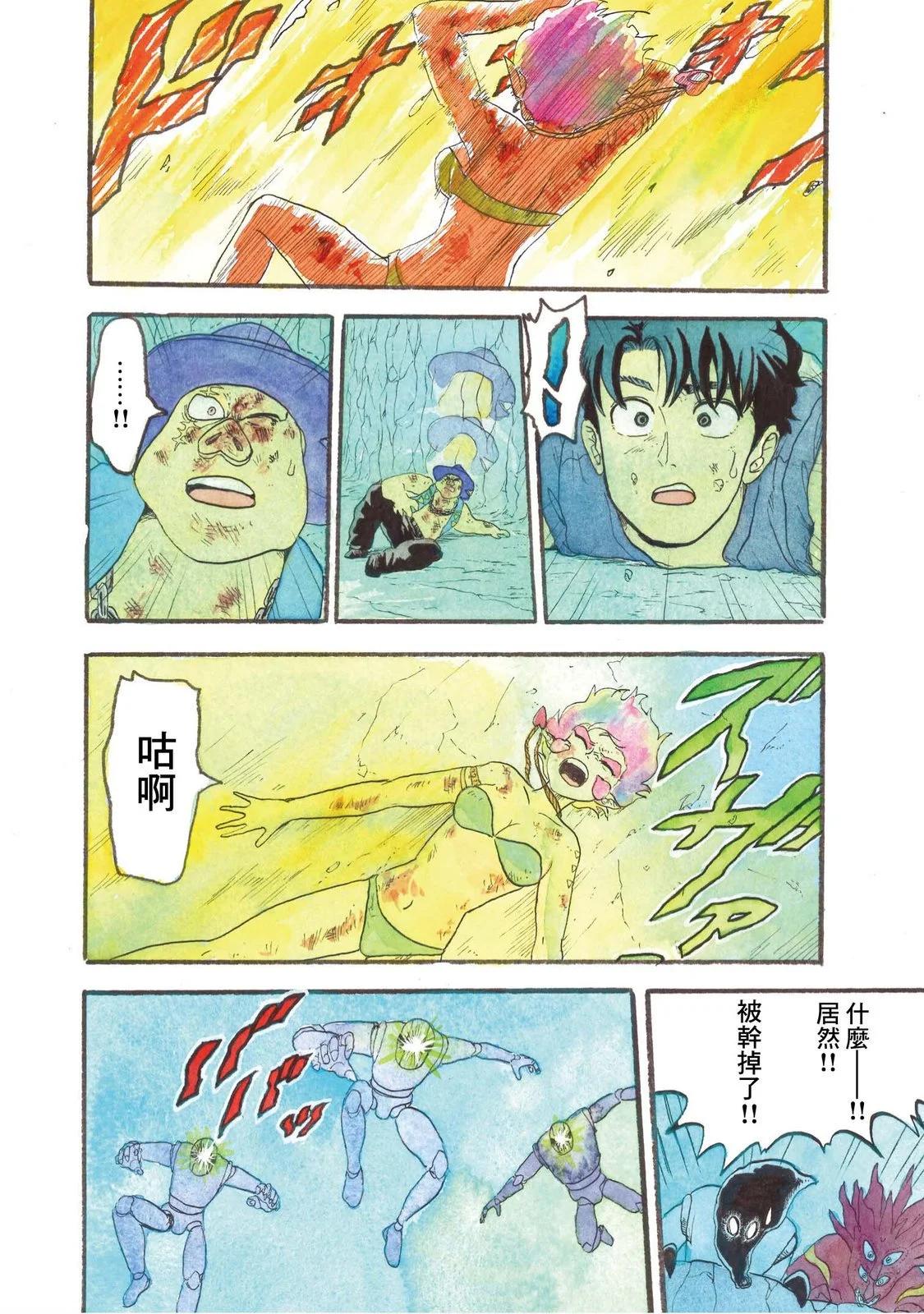 上卷183
