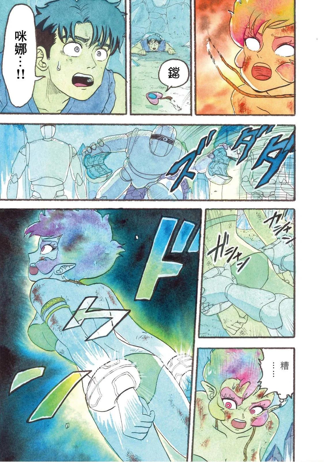 上卷186