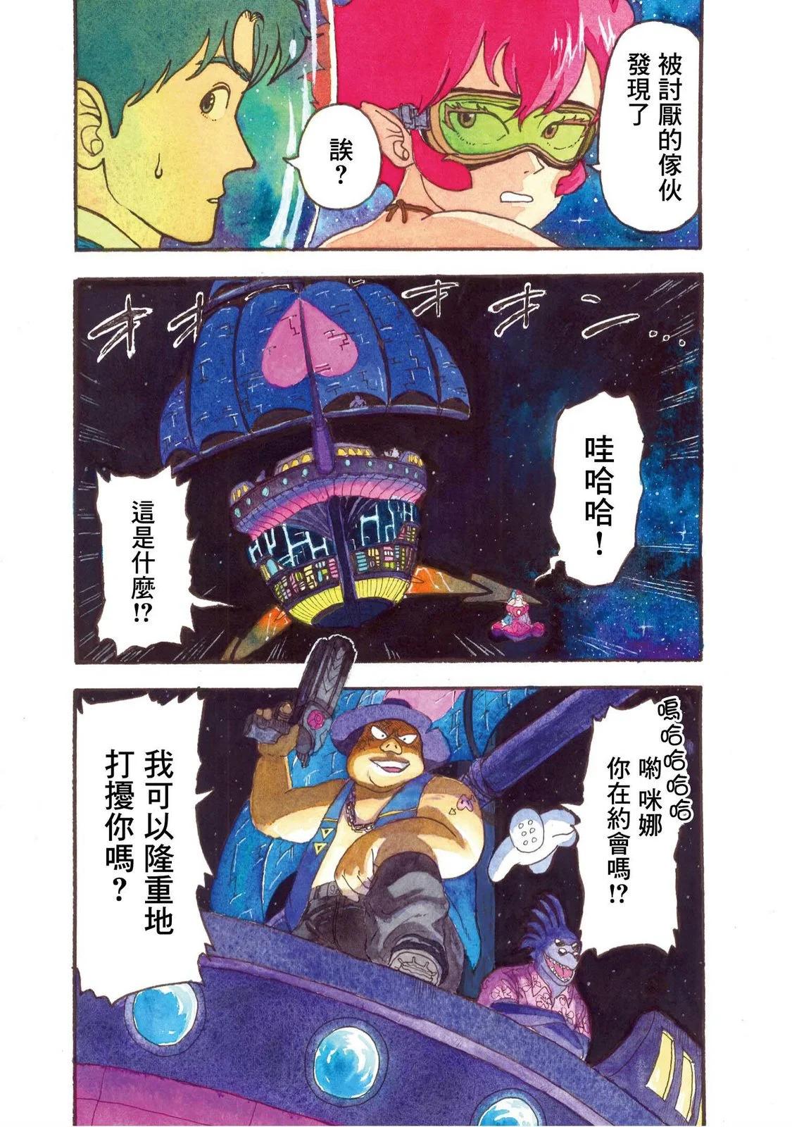 上卷19