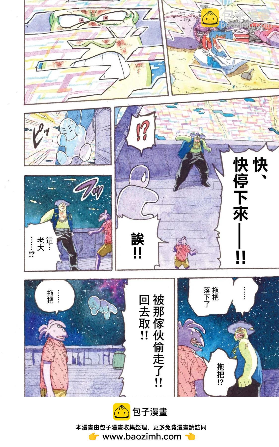 上卷211