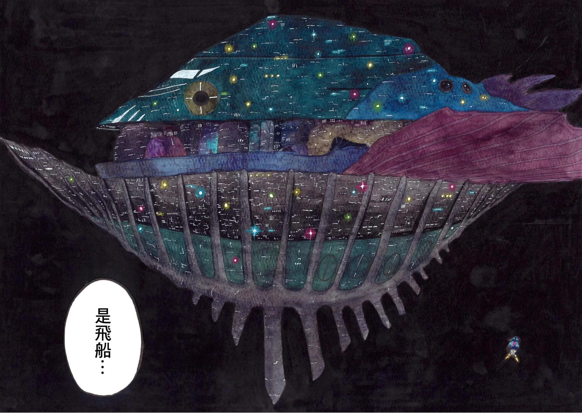 上卷235