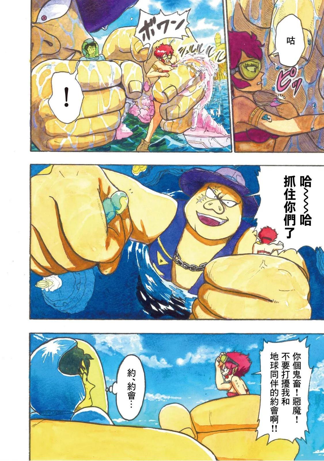 上卷27