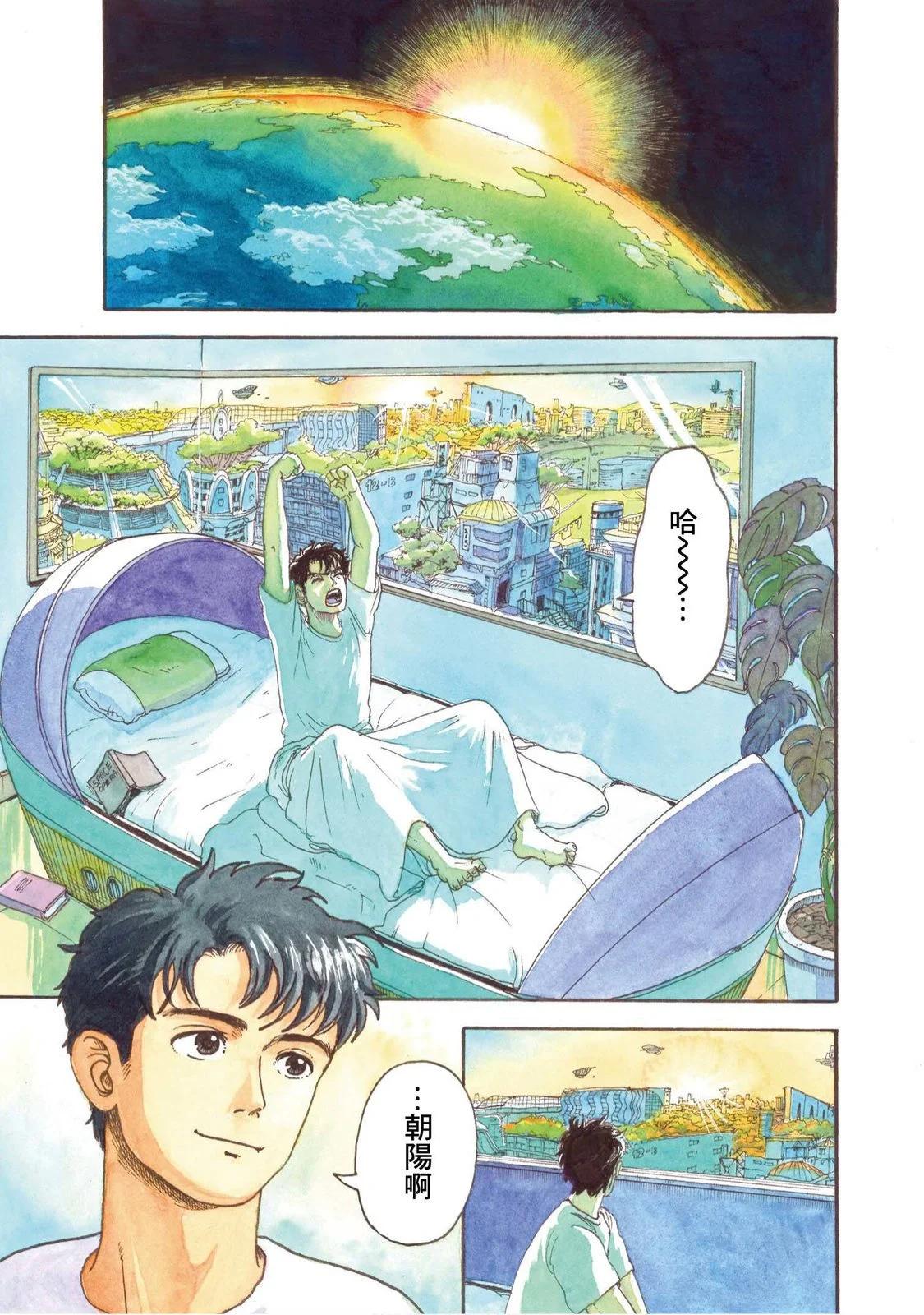 上卷4