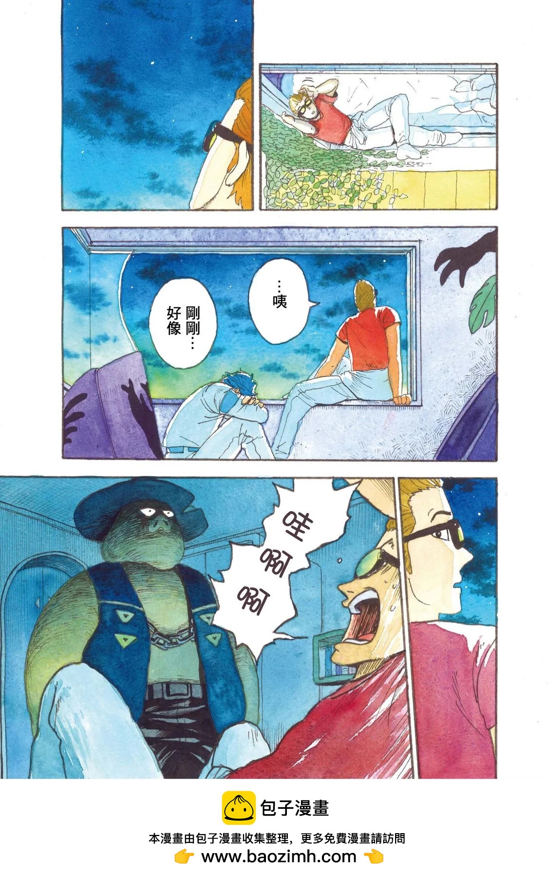 上卷70